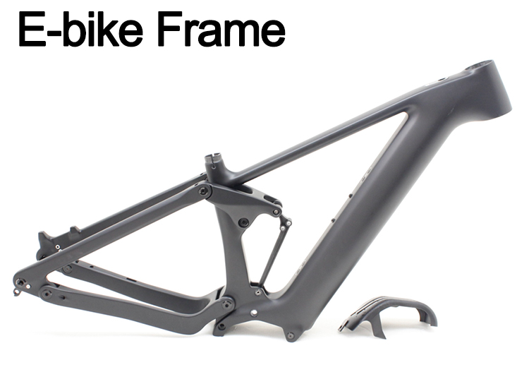 carbon bike frame